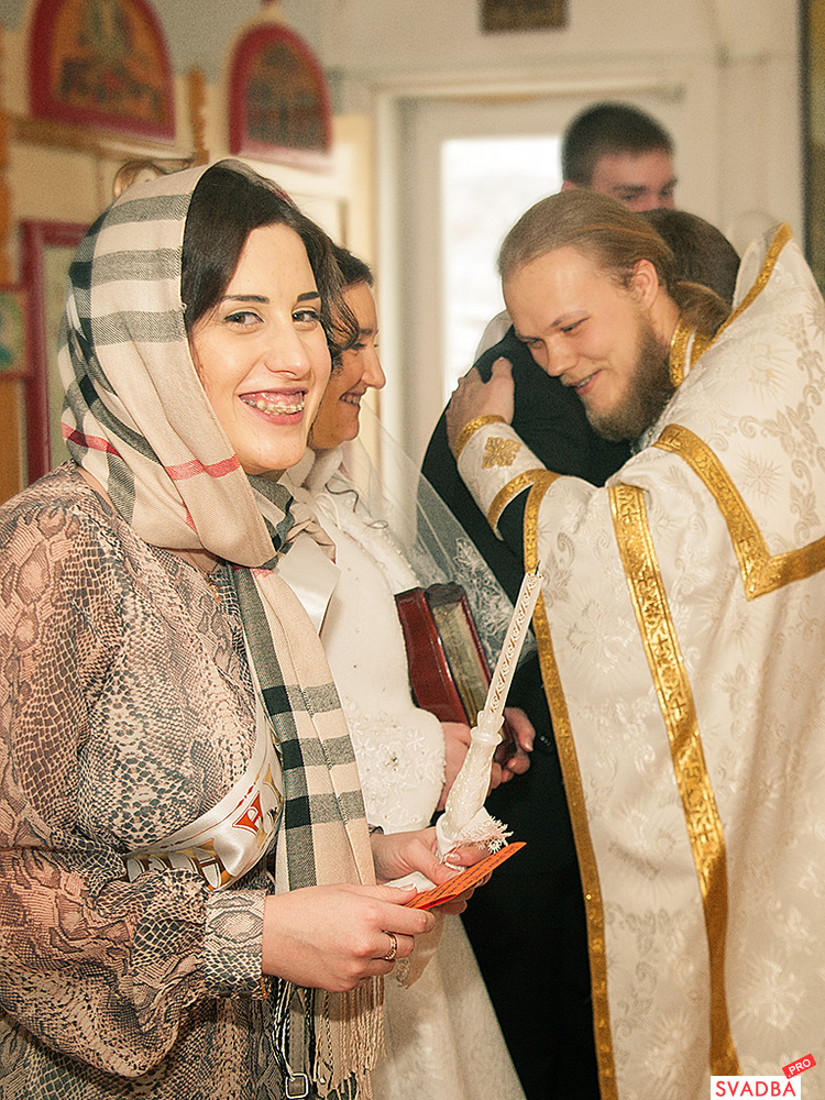 Wedding Ceremony